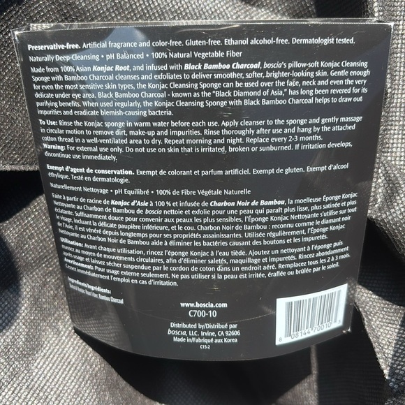 Boscia Bamboo Charcoal Cleansing Sponge - Picture 4 of 4